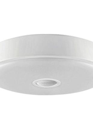 Светильник yeelight crystal sensor ceiling light mini 250mm (white) (ylxd09yl/xd092w0gl)
