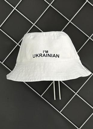 Панама белая i'm ukrainian1 фото