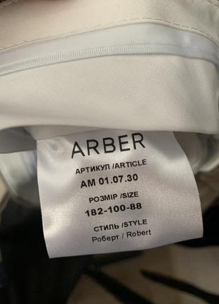 Чоловічий костюм arber5 фото