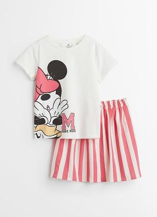 Костюм з minnie