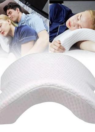 Изогнутая ортопедическая подушка для сна nap pillow dl-137 с тоннелем для руки1 фото