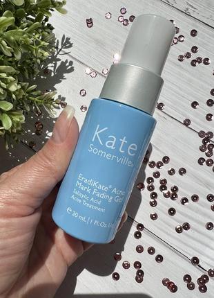 Kate somerville eradikate™ acne mark fading gel with salicylic acid 💙 гель для борьбы с акне и осветления пост акне 🔥1 фото