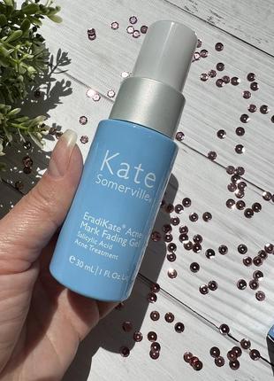 Kate somerville eradikate™ acne mark fading gel with salicylic acid 💙 гель для борьбы с акне и осветления пост акне 🔥2 фото