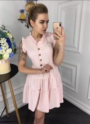 Сарафан літній