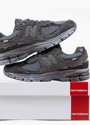 New balance 2002r protection black-silver