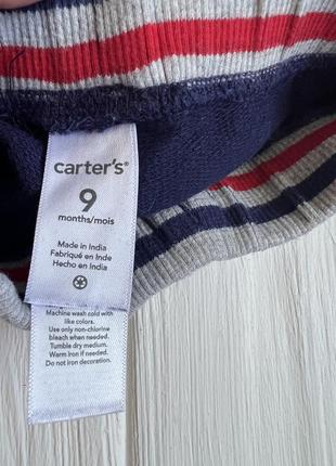 Дитячі штани для хлопчика carters бавовна на 9 місяців3 фото