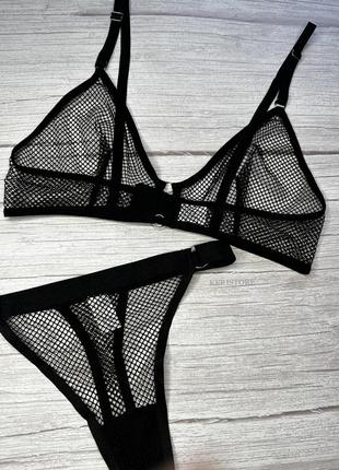 ⚡️ комплект в сетку