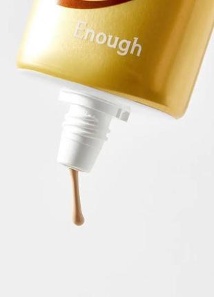 Увлажняющий коллагеновый вв крем enough collagen moisture bb cream spf47 pa++++ 50 мл2 фото