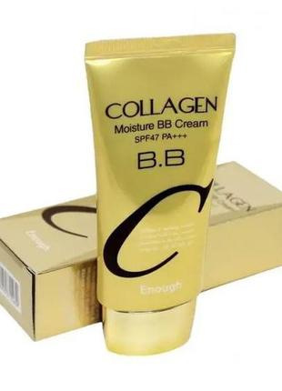 Увлажняющий коллагеновый вв крем enough collagen moisture bb cream spf47 pa++++ 50 мл