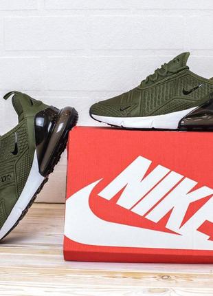 Air max