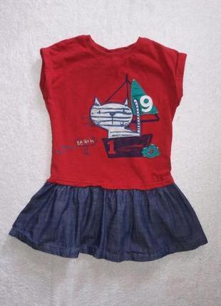 Сушка next на 4-5 лет