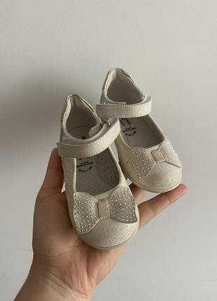 Туфельки🥰