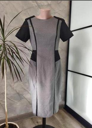 Распродажа платья -сарафаэ