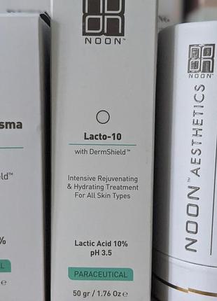 Крем нун лакто 10 noon lacto 104 фото