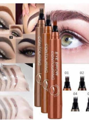 Маркер для бровей номер1,2 3,4 5 с эффектом микроблейдинга aiyi tint 4-tip brow №2