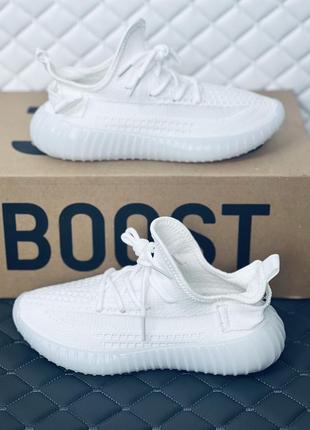 Yeezy boost v2 white adidas кроссовки  женские мужские унисекс адидас изи буст 350 белые5 фото