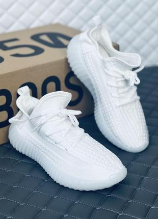 Yeezy boost v2 white adidas кросівки жіночі чоловічі унісекс адідас ізі буст 350 білі7 фото