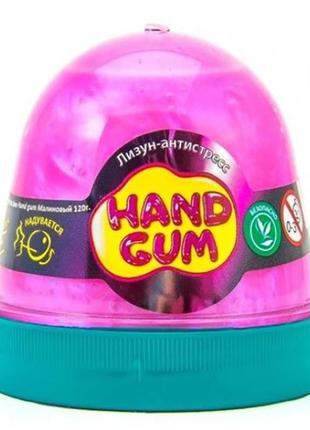 Лизун-антистресс тм mr.boo hand gum 80104 малиновый 120 г