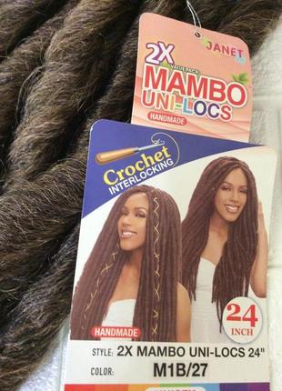 Накладные волосы mambo uni-locs длинна 60cм 12штук