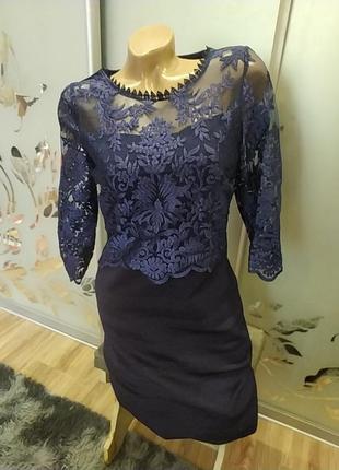 Сукня вечірня,дуже гарна