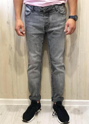 Сірий джинси скіні