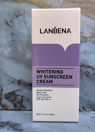 Отбеливающий солнцезащитный крем lanbena whitening uv sunscreen cream spf 50+/pa+++ 40мл purple от пигментации