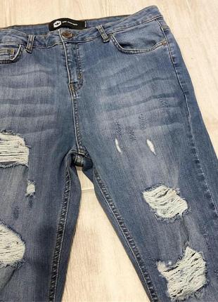 Завужені рвані джинси від bee inspired4 фото