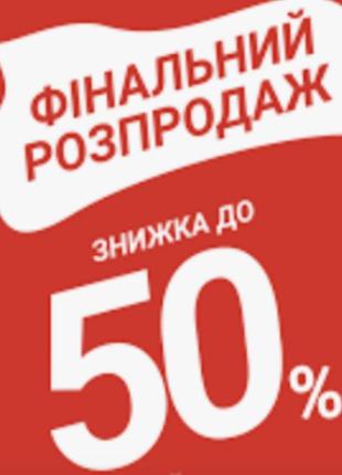 Жіноча футболка, жіноча майка, жіноча сорочка, жіноча блуза, розпродажу жіночих футболок і сорочок