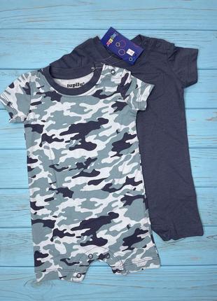 Комплект летних пижамок lupilu