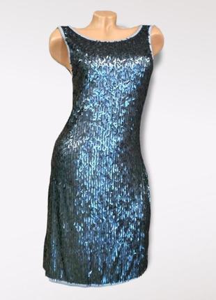 Гарна сукня