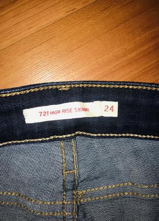 Джинсы levis2 фото