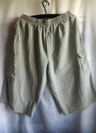 Летние мужские удлиненные шорты бриджи, светлые, тонкие, легкие, карманы, состав хлопка