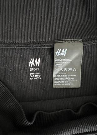 Леггинсы с разрезами на бедрах h&m размер s-m3 фото