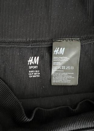 Легінси з розрізами на бедрах h&m розмір s-m3 фото