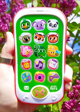 Музыкальный детский смартфон "яркий зоопарк!"
