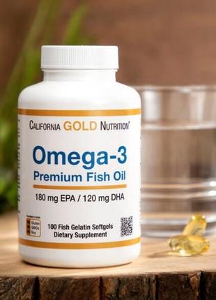 Омега-3 риб’ячий жир преміальної якості california gold nutrition