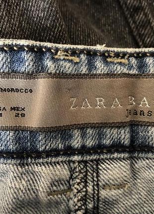 Спідниця zara basic1 фото