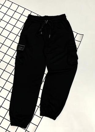 Класні джогери для хлопчика