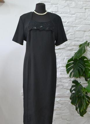 Не маленька чорна сукня / но black little dress2 фото