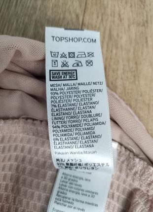 Шикарное боди topshop8 фото