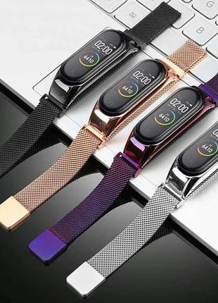 Металевий ремішок для mi band 3/4/5/6/7  металлический ремешок к mi band 3/4/5/6/7 ремешок к ми бенд браслет ми банд  мі бенд мі банд