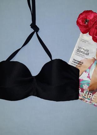 Верх от купальника раздельного  бюст чашка 85 d 38 d на косточках бандо черный рифленый