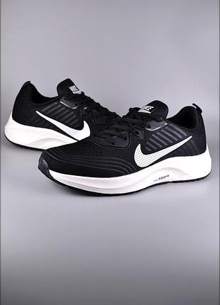 Мужские кроссовки nike zoom pegasus bw