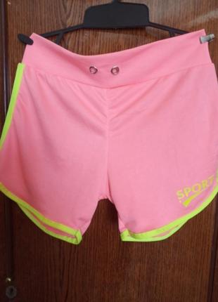 Шорти