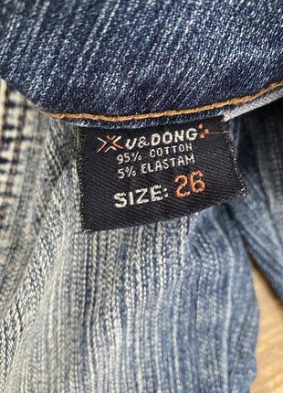 Женские джинсы напоминают трендовые с имитацией трусиков3 фото