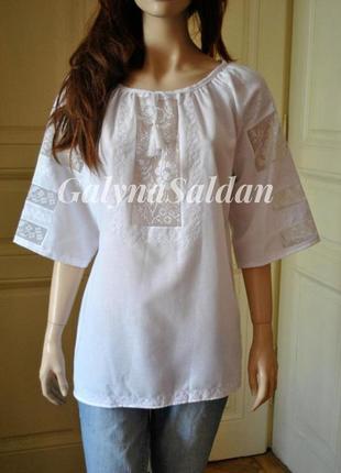 Женская рубашка на домотканом полотне, украинская вышиванка
