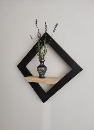 Декоративні полиці, настінний декор, хендмейд, дерев'яна рамка, полиця із дерева,...
