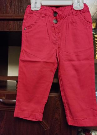 Штаники детские