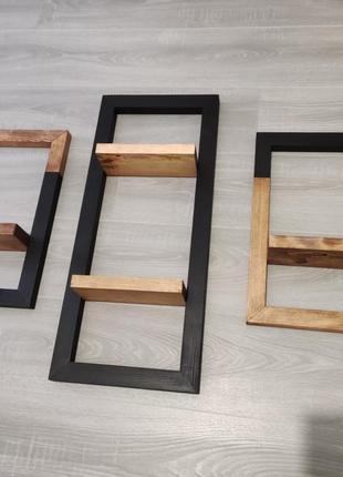 Набор декоративных полок, настенный декор, хендмейд, деревянная рамка, полка из...