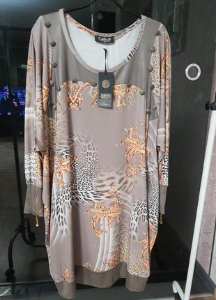 Сукня cadrelli туреччина леопард платье французский трикотаж туника3 фото